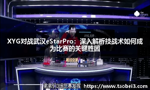 永旺彩票官方网站