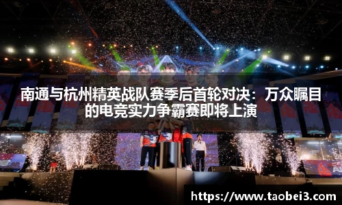 永旺彩票官方网站
