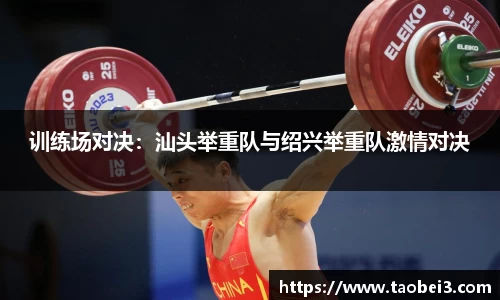永旺彩票官方网站