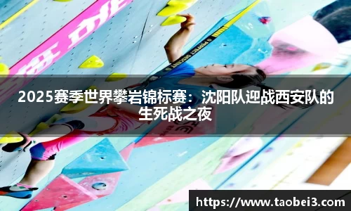 永旺彩票首页