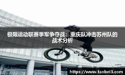 永旺彩票官方网站