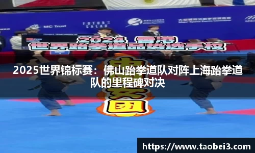 永旺彩票官方网站