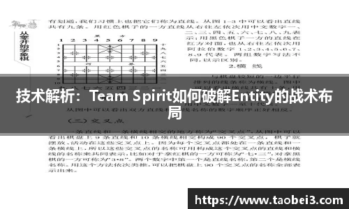 永旺彩票APP