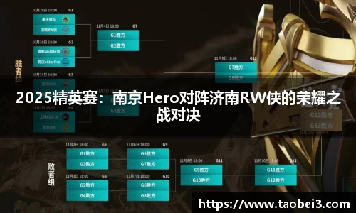 永旺彩票官方网站