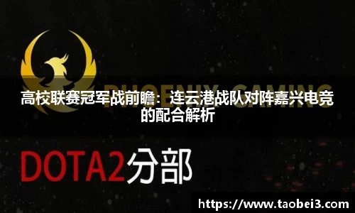 永旺彩票官方网站