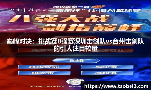 永旺彩票平台