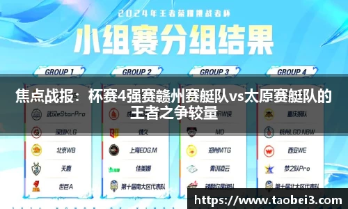 永旺彩票平台