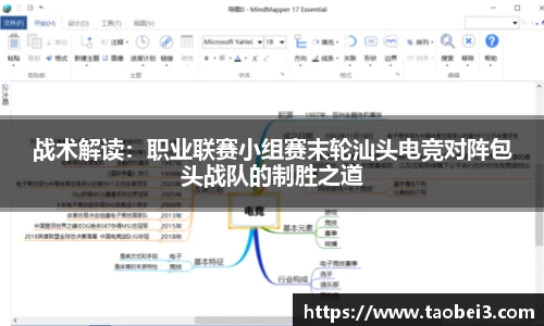 永旺彩票平台