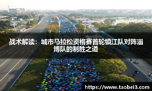 永旺彩票官方网站