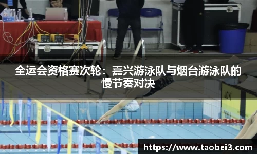 永旺彩票首页