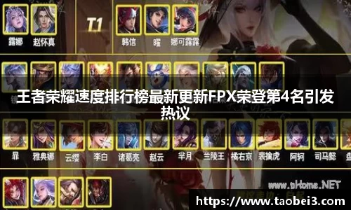永旺彩票首页
