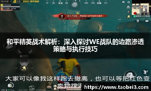 永旺彩票平台
