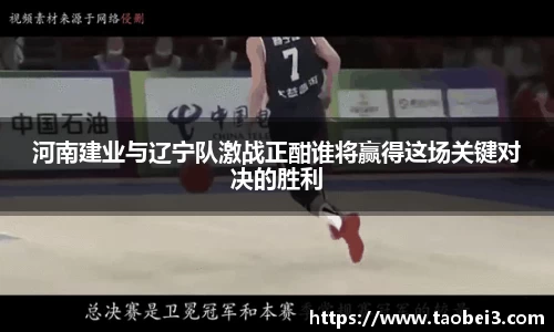 永旺彩票首页