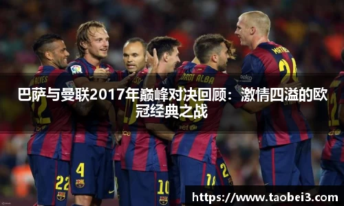 永旺彩票官方网站