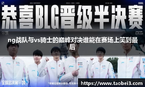 永旺彩票官方网站