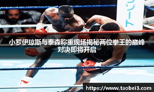 永旺彩票官方网站