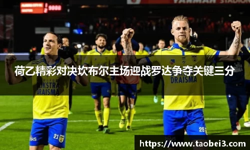 永旺彩票APP